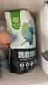 威畢鸚鵡飼料鳥糧玄鳳虎皮牡丹吃的中小型混合瓜子小米鳥食糧食黃谷子 豪華鸚鵡飼料5斤 曬單實(shí)拍圖