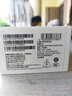 榮耀X70 8+256 竹韻青 金標十面抗摔 8300mAh青海湖電池 IP69防水 榮耀綠洲護眼屏 AI手機 國家補貼 曬單實拍圖