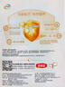 伊利金領(lǐng)冠育護(hù)【全面營(yíng)養(yǎng)】奶粉4段(3-6歲)1200g三聯(lián)裝 曬單實(shí)拍圖