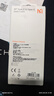 MCDODOType-C數據線(xiàn)雙頭PD65W快充蘋(píng)果iPhone15彎頭手游CtoC手機充電線(xiàn)適用筆記本iPadPro平板華為閃充線(xiàn) 1.2米【超薄彎頭】PD65W閃充 曬單實(shí)拍圖