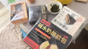 鮮京采雙層奧巧三國芝士蛋糕360g 冰淇淋蛋糕零食糕點(diǎn)雪糕 曬單實(shí)拍圖