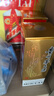 茅臺(tái)（MOUTAI）24/25年 飛天 53度 500ml*2 雙瓶裝【酒廠直供】 曬單實(shí)拍圖