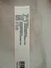 [海天] 四季抗病毒合劑 10ml*6支/盒 1盒裝 曬單實(shí)拍圖
