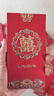 喜樂緣（Xileyuan）結(jié)婚慶紅包結(jié)婚利是封婚禮新年改口大紅包袋中式磨砂喜字千元紅包 白首成約彩金磨砂紅包18個(gè)裝 千元紅包【百元平放裝2000元】 曬單實(shí)拍圖