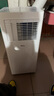 TCL移動(dòng)空調大1.5匹冷暖家用臥室客廳出租房免安裝免排水壓縮機制冷立式真空調 大1匹 單冷 曬單實(shí)拍圖