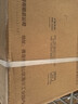 Leader空調(diào)海爾智家出品2匹大掛機(jī)新一級(jí)能效急速冷暖自清潔智能除霜變頻家用壁掛式空調(diào)國(guó)家補(bǔ)貼20% 2匹 一級(jí)能效 【25年新品】大風(fēng)量 速冷暖 曬單實(shí)拍圖
