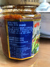 OFK魚子醬臺灣原裝進口鱈魚籽壽司用商超同款海鮮醬炒飯拌飯開罐250g 曬單實拍圖