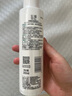 玉澤（Dr.Yu）爽膚水 凈顏控油爽膚水 補水保濕舒緩 敏感肌護(hù)膚品柔膚水 200ml 曬單實拍圖