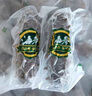 參瑞灣煙臺(tái)長島即食海參 深海鮮活開袋即食海參禮物 海鮮海參禮盒 500g 煙臺(tái)即食海參【8-10頭】/斤 2斤禮盒 曬單實(shí)拍圖