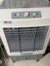 先科(SAST)冷風扇/空調(diào)扇/交流定頻冷風機/家用商業(yè)用水冷風扇/餐廳食堂制冷風扇/車間工業(yè)扇CG-702L 曬單實拍圖