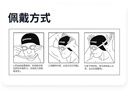 SWANS泳鏡日本進(jìn)口防水防霧高清泳帽套裝男女士近視游泳眼鏡黑色 曬單實(shí)拍圖