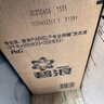碧浪除菌洗衣液草本清香2kg+500g*3袋+200g*2袋實惠大容量 曬單實拍圖