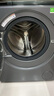 海爾（Haier）滾筒洗衣機(jī)全自動(dòng)10公斤懶人家用家電國(guó)家補(bǔ)貼20% 云溪3.0直驅(qū)潔凈 XQG100-BLDE583HU1 曬單實(shí)拍圖