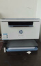 惠普（HP）M232dw 自動雙面無線激光黑白打印機 學生家用一體機 高速高效（低成本 體積?。?躍系列） 曬單實拍圖