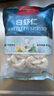 1號(hào)會(huì)員店白蝦仁0添加保水劑31-40只/磅無冰去蝦線凈重2斤(66-88只) 生鮮 曬單實(shí)拍圖