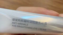 袋鼠媽媽凝時淡紋煥亮眼霜準孕婦護膚品淡化細紋哺乳期黑眼圈眼袋專用 曬單實拍圖