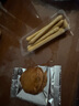 麥聆錦福禮西點(diǎn)禮盒320g零食餅干糕點(diǎn)伴手禮下午茶休閑食品薄脆蛋卷 曬單實(shí)拍圖