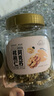 新邊界 原味巴旦木仁400g 每日堅果炒貨休閑零食干果扁桃仁大杏仁 曬單實拍圖