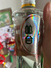 叢臺 活分子系列 濃香型白酒 40.8度 500ml*2瓶 低度口糧酒 曬單實拍圖