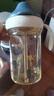 貝姆士兒童直飲牛奶杯1-2-3歲以上大寶寶奶瓶吸管杯ppsu喝水喝奶直飲杯 曬單實(shí)拍圖