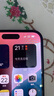 美版機(jī) Apple 16pro 蘋果16 iPhone16ProMax  全新后封 5G手機(jī) iPhone16Plus 黑色6.7英寸 128GB美版有鎖 全新未激活 開孔 曬單實(shí)拍圖