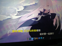 七彩虹（Colorful）隱星G16 Pro 2025年旗艦版16英寸14代酷睿i9 RTX5070Ti/5080顯卡高性能輕薄設計游戲本筆記本電腦 i7-14650HX 5070Ti 32G 1T 曬單實拍圖