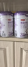 伊利金領(lǐng)冠悠滋小羊舒享羊奶粉【生羊乳】3段(1-3歲)700g*6 曬單實拍圖