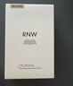 如薇（RNW）去黑頭鼻貼導(dǎo)出吸粉刺不撕拉溫和男女t區(qū)鼻頭黑頭清理清潔套裝 3盒鼻貼贈(zèng)1組試用 30片 曬單實(shí)拍圖