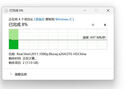 PX大通m.2固態(tài)硬盤陣列盒移動筆記本臺式電腦硬盤雙盤位usb3.0外接機(jī)械雷電3/4nvme硬盤盒 新升級(6合一)拓展塢+硬盤盒-UCH-105 曬單實拍圖