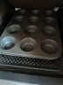 法焙客（FOR BAKE）12連馬芬蛋糕模具 瑪芬模具 迷你麥芬烤盤蛋撻模烘焙工具 曬單實拍圖