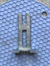 蘊帆斷橋鋁合金平開(kāi)窗把手拔叉外開(kāi)窗戶(hù)執手叉子傳動(dòng)U型叉片撥插配件 半圓齒-70mm左右通用 曬單實(shí)拍圖