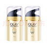 玉蘭油（OLAY）七效多效修護面霜日霜50g*2支 防曬淡細紋生日禮物 曬單實(shí)拍圖