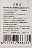 維艾（Newair）高硼硅玻璃杯水杯雙層隔熱牛奶咖啡杯豆?jié){耐高溫女高顏值帶把手 曬單實拍圖