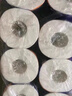 維達（Vinda）有芯卷紙 藍色經(jīng)典4層200克*27卷 高克重 衛(wèi)生紙 卷筒紙紙巾 整箱 曬單實拍圖