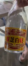 景芝 白乾老黃皮 高度白酒 49度480ml*6瓶 整箱裝 曬單實拍圖