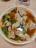 灣仔碼頭【77選6】水餃皇后同款 早餐早飯速食 上班/上學(xué) 生鮮食品 早餐秘制豆沙包 350g10只 曬單實(shí)拍圖