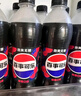 脈動(dòng)三口味青檸桃子雪柚橘子600ML*15瓶低糖維生素運(yùn)動(dòng)飲料宋雨琦同款 曬單實(shí)拍圖