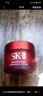 SK-II大紅瓶面霜100g乳液護(hù)膚品套裝禮盒sk2化妝skii七夕情人節(jié)禮物女 曬單實(shí)拍圖
