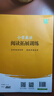 2026版通成學(xué)典小學(xué)語(yǔ)文英語(yǔ)閱讀拓展訓練一年級二年級三年級四五六年級上下全一冊通用版人教版小學(xué)閱讀理解拓展解題技巧現代文閱讀力測評理解專(zhuān)項訓練英語(yǔ)閱讀理解 小學(xué)英語(yǔ)閱讀拓展訓練 六年級 曬單實(shí)拍圖
