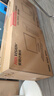 HIKVISION?？低曌匝邪卜辣O(jiān)控終端PC電腦主機整機DS-AXB925P解碼卡 【改配】八核/16G/512G/2G解碼卡 主機+21.5顯示屏 曬單實拍圖