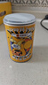 林家鋪子 糖水黃桃水果罐頭 425g*4罐 送長輩兒童零食即食食品 曬單實拍圖
