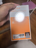 圖拉斯【買一贈(zèng)一】華為Mate70pro+鏡頭膜超清高透Mate70pro后攝像頭鋼化玻璃膜全屏覆蓋防摔耐刮強(qiáng)保護(hù) 鈦晶玻璃｜無損像素｜防摔耐刮 【雙片裝】華為mate70pro/70pro+通用 曬單實(shí)拍圖