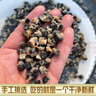 捕漁笙新鮮田螺肉【精品】去殼純?nèi)馓锫萑饴萁z肉挑選大螺螄肉螺螄粉順豐 特大號(hào)田螺肉 500g 曬單實(shí)拍圖