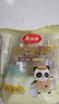 美麗雅一次性杯子航空杯印花塑料杯300ml*20只太空杯大號(hào)加厚飲料杯茶杯 曬單實(shí)拍圖