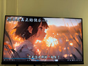 華碩PA279CRV創(chuàng)藝27英寸4K顯示器IPS屏HDR400專業(yè)設(shè)計師Type-C 96W菊花鏈Calman認證筆記本外接顯示器 曬單實拍圖