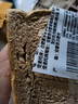 減脂全麥?zhǔn)w麥面包蕎麥品質(zhì)全麥面包無糖0脂0添加劑黑麥面包  全麥面包(20包40片）【900g】 全麥吐司面包實(shí)惠口感軟糯0添加京官方店東自旗艦營 曬單實(shí)拍圖