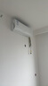 海爾（Haier）小紅花套系 勁爽 1.5匹一級(jí)能效省電臥室掛機(jī)空調(diào) 凈省電空調(diào) 家電國(guó)家補(bǔ)貼20% 以舊換新 1.5匹 一級(jí)能效 【小紅花套系】勁爽 爆款 曬單實(shí)拍圖