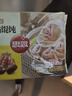 思念大餡餛飩?cè)r500g40只 早餐食品速凍混沌面點(diǎn)生鮮速食食品 曬單實(shí)拍圖