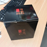 國濤骨瓷會(huì )議杯辦公金邊茶杯陶瓷辦公杯定制logo帶蓋純白介杯印字水杯 自在杯 曬單實(shí)拍圖