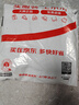 芬騰兒童睡衣女童純棉秋季木耳花邊娃娃領(lǐng)中大童家居服 曬單實(shí)拍圖